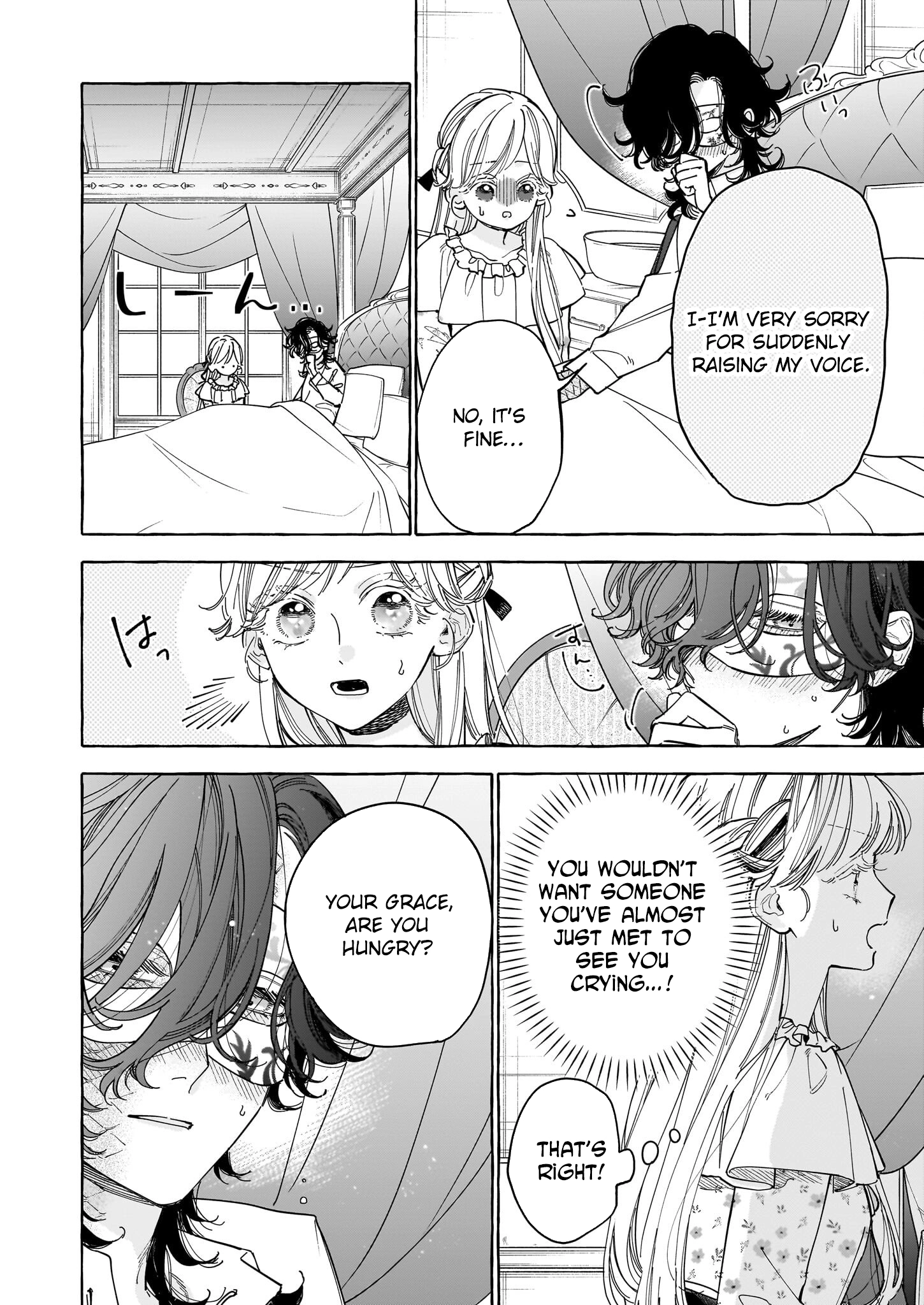 The Unlucky Lady Who Found Happiness with the Masked Duke Chapter 3 Page 2